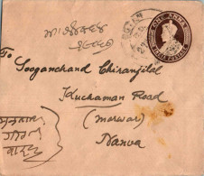 India Postal Stationery George VI 1A  - Postkaarten