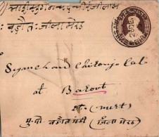 India Postal Stationery George VI 1A Baraut Cds - Postkaarten