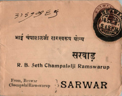 India Postal Stationery George VI 1A To Sarwar Beawar Cds - Postcards