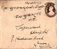 India Postal Stationery George VI 1A To Kuchaman - Postkaarten