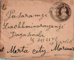 India Postal Stationery George VI 1A To Merta - Postcards