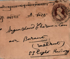 India Postal Stationery George VI 1A Baraut Meerut Cds - Postcards