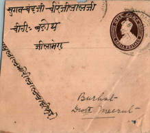India Postal Stationery George VI 1A To Meerut - Postkaarten
