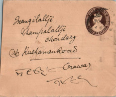 India Postal Stationery George VI 1A Kuchaman Road Cds - Postcards