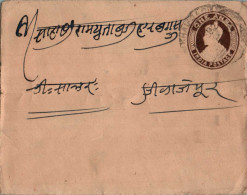 India Postal Stationery George VI 1A  - Postkaarten