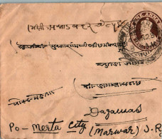 India Postal Stationery George VI 1A Beawar Cds - Postcards