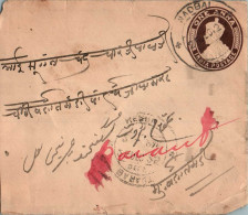 India Postal Stationery George VI 1A Baraut Meerut Cds - Postales