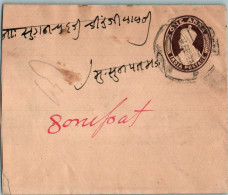 India Postal Stationery George VI 1A To Sonepat - Postkaarten