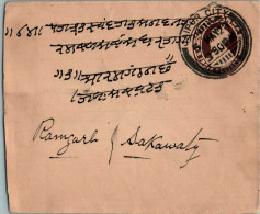 India Postal Stationery George VI 1A Jaipur Cds To Ramgarh - Postales