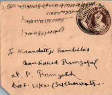 India Postal Stationery George VI 1A Bombay Cds - Postkaarten