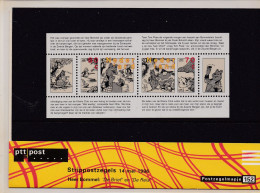 NEDERLAND, 1996, MNH Zegels In Mapje, Strip Zegels , NVPH Nrs. 1677 , Scannr. M152 - Unused Stamps