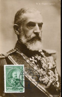 X0634 Romania, Maximum Bucuresti  10.V. 1932 , The King  Karl I.     Yvert 407 - Covers & Documents