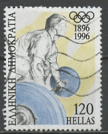 Grèce - Griechenland - Greece 1996 Y&T N°1896 - Michel N°1912 (o) - 120d Haltérophilie - Used Stamps