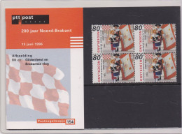 NEDERLAND, 1996, MNH Zegels In Mapje, Noord Brabant Zegels , NVPH Nrs. 1682, Scannr. M154 - Unused Stamps