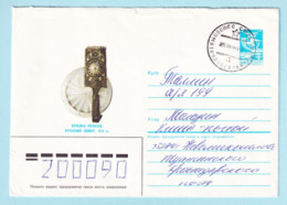 USSR 1986.0611. Wooden Applied Art. Prestamped Cover, Used - 1980-91