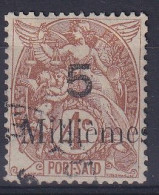 Port-Said      39  Oblitéré - Used Stamps