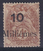 Port-Said      40 * - Unused Stamps