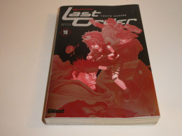 GUNNM LAST ORDER TOME 19/ TBE - Mangas [french Edition]