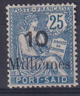 Port-Said      41 * - Unused Stamps