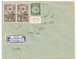 Israël - Lettre Recom De 1951 - Oblit Elat - Monnaies - Valeur 15 $ En ....2010 - - Briefe U. Dokumente