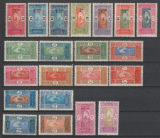 DAHOMEY -1926/1930 - ANNEES COMPLETES YVERT N°79/98 * MLH CHARNIERE LEGERE (PLUSIEURS DONT 94 ** MNH) - COTE > 109 EUR. - Nuovi