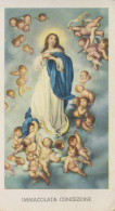 Santino Immacolata Concezione - Serie Gmi 151 - Andachtsbilder