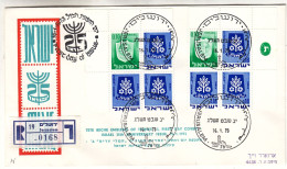 Israël - Lettre Recom De 1973 - Oblit Jerusalem - Exp Vers Haifa - Timbres Du Carnet - - Storia Postale