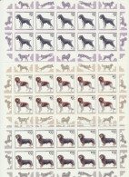 Bund Kleinbogen Zehnerbogen 1797-1801 Jugend Hunde Tiere Postfrisch MNH Kat 100 - Covers & Documents