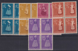 Niederlande 712-16 Fürsorge Trachten Viererblock Luxus Postfrisch MNH Kat 56,-++ - Unused Stamps