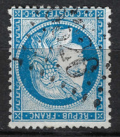 FRANCE Classique, B Obl. GC:  6325 (Marseille,BdR,1) Sur Y&T 60A - 1871-1875 Cérès