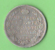 Russia 1/2 Rouble 1818 POLTINA Roussland Russie Russian Empire - Russie