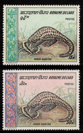 Laos - 1969  -  Panis Auritas -  N° 203/204  -  Neufs ** - Laos