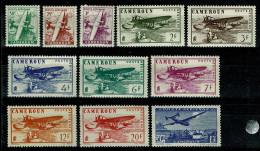 Ref 1652 - French Cameroun Cameroon 1941 Air Set SG 190c-190m - MNH - Aviation Theme - Aeroplanes - Unused Stamps