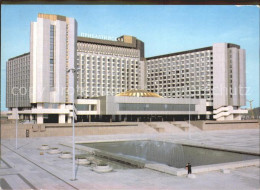 72175424 St Petersburg Leningrad Hotel Pribaltijskaja  - Russia