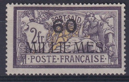 Port-Said      47 *   Signé Brun - Unused Stamps