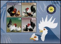 (469) Thailand / Thailande / 2003 Birds Sheet / Bf / Bloc Oiseaux / Lanka Overprint  ** / Mnh  Michel BL 169 I - Tailandia