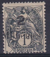 Port-Said      61A * Erreur - Unused Stamps