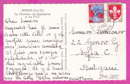 294285 / France - RENNES - CHAMBRE DE COMMERCE LES P.T.T. PC 1960 USED 0.25+0.05 Fr. Blason De Lille, Marianne à La Nef - 1959-1960 Marianne à La Nef