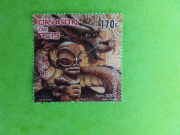 POLYNÉSIE FRANÇAISE - DRAGON DE BOIS 170 F OBLITÉRÉ DE 2024 - Used Stamps