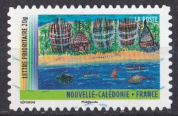 France -  Adhésifs  (autocollants )  Y&T N °  Aa   638  Oblitéré - Used Stamps