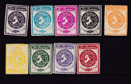 Germany Austria Hammer Advertising Stamps  Color Varieties MH 16165 - Sonstige & Ohne Zuordnung