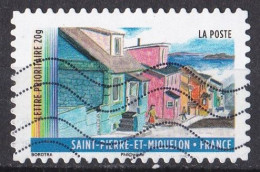 France -  Adhésifs  (autocollants )  Y&T N °  Aa   641  Oblitéré - Used Stamps