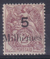 Port-Said      62 * - Unused Stamps