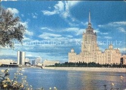 72174362 Moscow Moskva Hotel Ukraine  - Russie