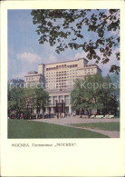 72174353 Moscow Moskva Hotel Moscow  - Russland