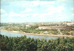 72174346 Moscow Moskva Lenin Central Stadium Luzhniki  - Russie