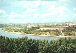 72174345 Moscow Moskva Lenin Central Stadium Luzhniki   - Russia