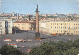 72174342 St Petersburg Leningrad Alexanderkolonnen  - Russia
