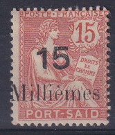 Port-Said      64 * - Unused Stamps