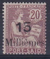 Port-Said      65 * - Unused Stamps